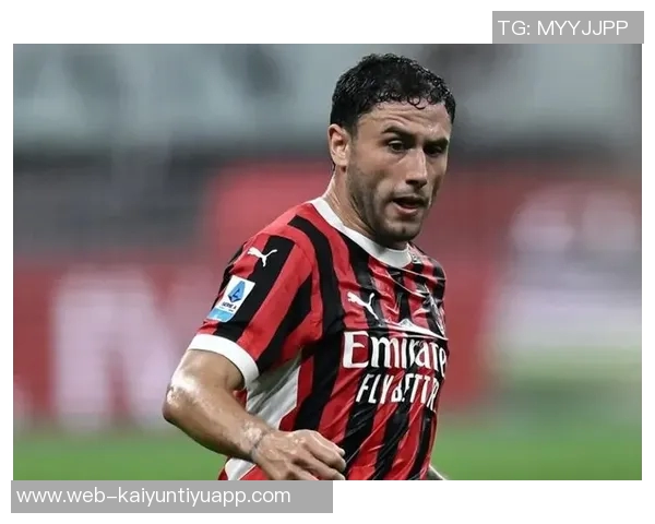 卡拉布里亚盛赞米兰德比独特魅力迪马尔科成最棘手对手